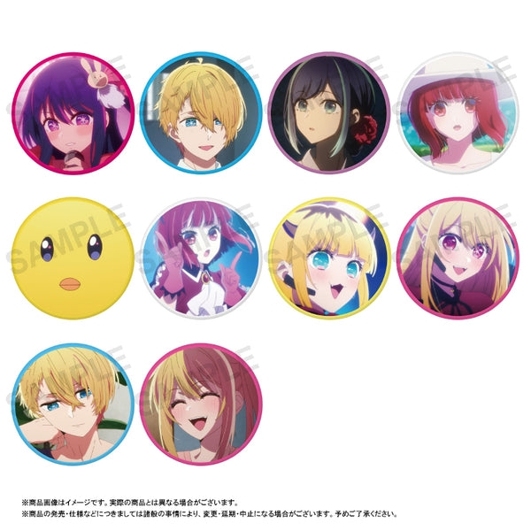 『【推しの子】』トレーディング缶バッジ BOX